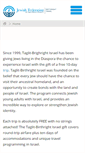 Mobile Screenshot of birthrightsandiego.org